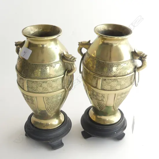 PR CHINESE BRASS VASES ON STANDS H.215mm