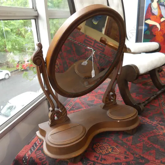 VICTORIAN TOILET MIRROR H.660mm