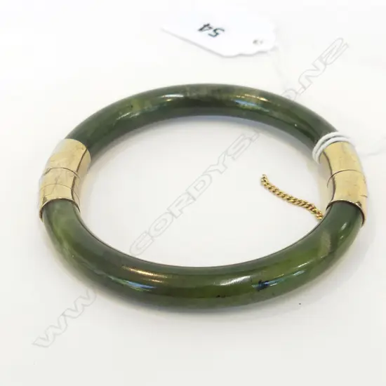 OLD GREENSTONE / POUNAMU BANGLEWITH GOLD TONE HINGES (A/F) 
