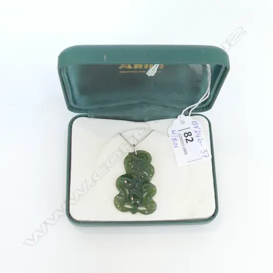 ARIKI GREEN NEPHRITE TIKI ON STG SILVER CHAIN - IN ORIGINAL BOX