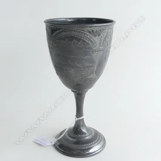 1887 VICTORIAN ROWING TROPHY CUP, ENGRAVED ROWING RACE, H. 190MM