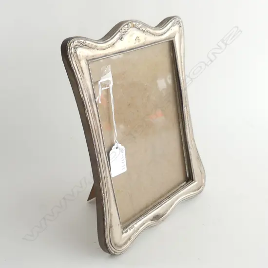 LARGE VINTAGE S/S PHOTO FRAME 250MM