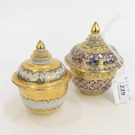 2 THAI BANJARONG JARS