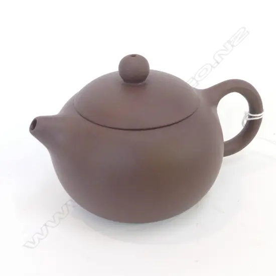 CHINESE YI XIN TEAPOT
