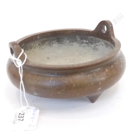 CHINESE BRONZE INCENSE BURNER, DIA 130MM