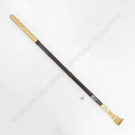 CHINESE ROSEWOOD BACK SCRATCHER 