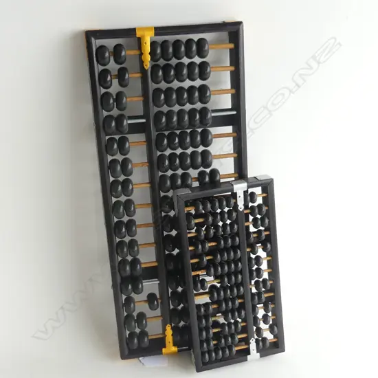 2 CHINESE ABACUSES w. BLACK WOODEN COUNTERS W.425mm