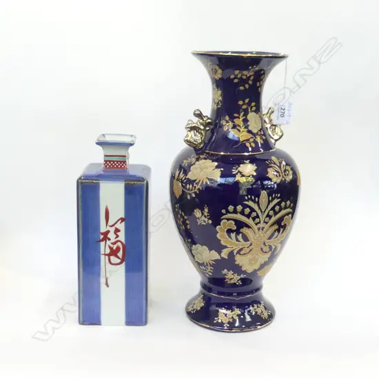 ORIENTAL BLUE GILT VASE H. 350MM & JAPANESE SQUARE PORCELAIN VASE H. 245MM