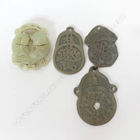 3 OLD ORIENTAL BRASS PENDANTS + 1 JADE PENDANT