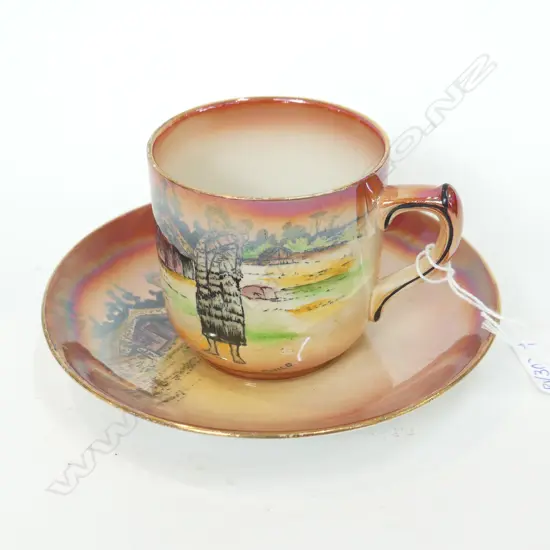 GRIMWADES 'MAORI WARE' 'MOTHER & CHILD' CUP & SAUCER 