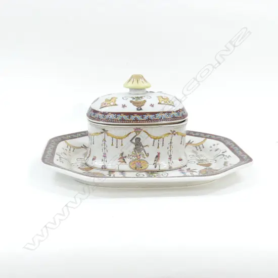 CHINESE ARMORIAL ASHETTE 375x300mm & LIDDED DISH