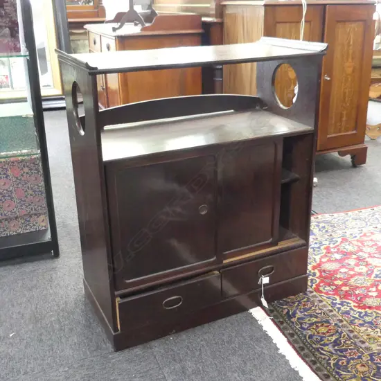 VINTAGE DARK WOODEN ORIENTAL CABINET w. SHELF ABOVE SLIDING DOORS & 2 DRAWERS (AF CRACK TO SHELF)