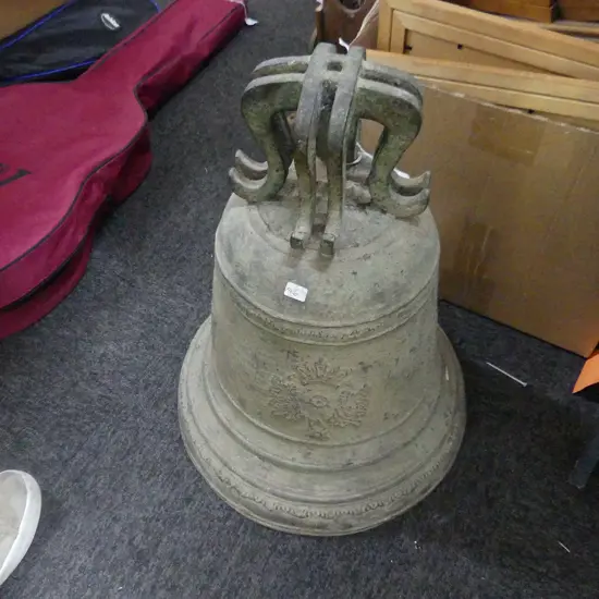 LG ARCHAIC STYLE ORIENTAL BRASS BELL H. 510, DIA. 385MM