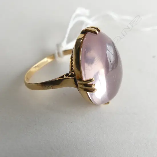 18CT & PINK MOONSTONE ? RING 5.5 GRAMS