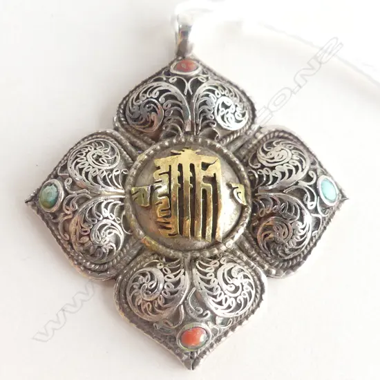 925 SILVER TIBETAN PENDANT WITH CORAL & TURQUOISE 18755
