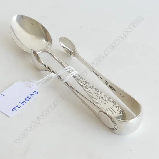 S/S SUGARTONGS & JAM SPOON 58GRAMS