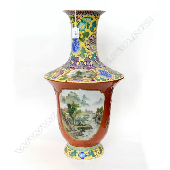 LGE FAMILLE ROSE VASE w. YONGZHENG MARK H.520mm