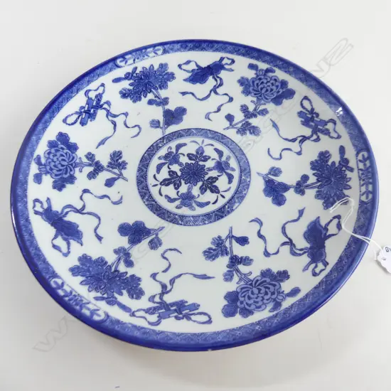 JAPANESE B/W  CHARGER 18777