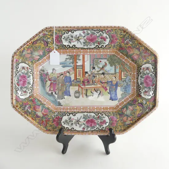 CHINESE CANTON HEXAGONAL FAMILLE ROSE PLATE ON STAND 265x360mm