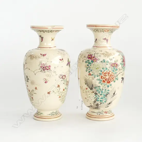 PR SATSUMA VASES BIRDS & FLOWERS FAULTS H.235mm 20848