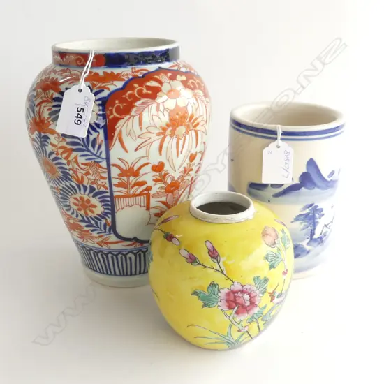 3 CHINESE VASES; IMARI H.210mm, B/W BRUSH POT, YELLOW GINGER JAR