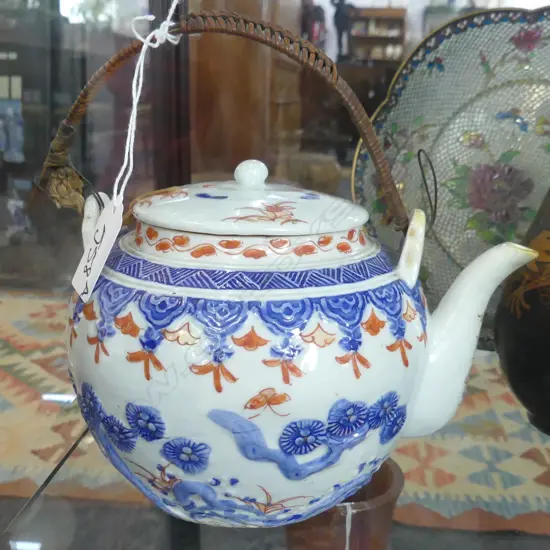 CHINESE TEA POT H.120mm
