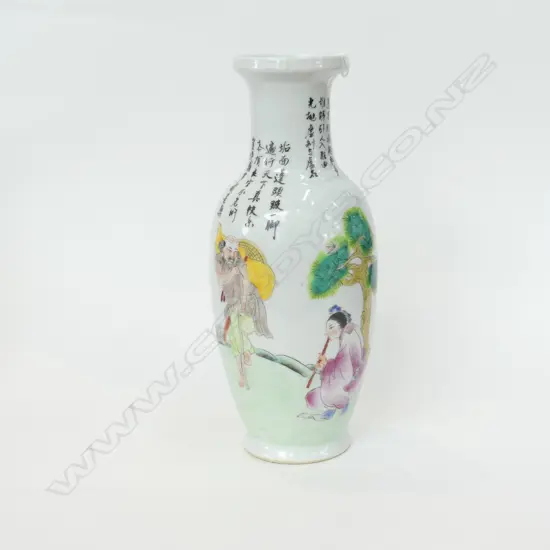 CHINESE POETRY FAMILLE ROSE VASE H.250mm