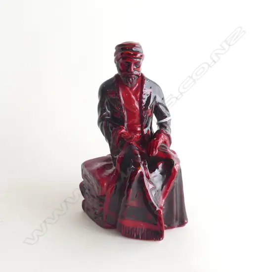 SIGNED R/DOULTON FIGURE THE CARPET SELLER H200MM