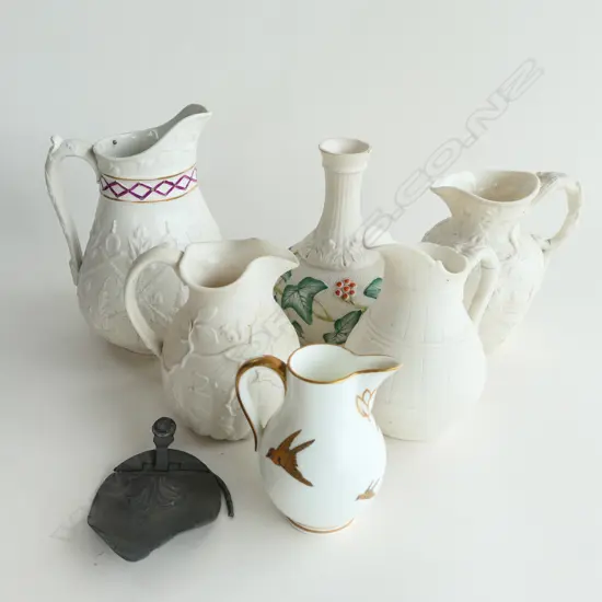 ASST PARIAN WARE JUGS & VASE (CHIPS / CRACKS) + SM JUG WITH GILDED BAMBOO