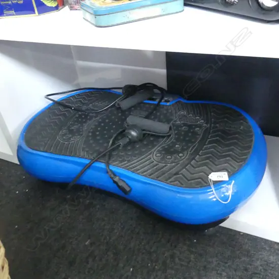 ELECTRIC VIBRATING EXERCISE MACHINE WORKING