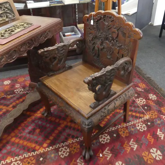 CARVED CHINESE THRONE