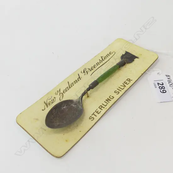 VINTAGE NZ GREENSTONE & STG SILVER SPOON, ON ORIGINAL CARD  (AK68)