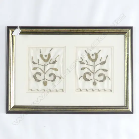 UNKNOWN, Tapestry, Two plants, 180mm x 330mm