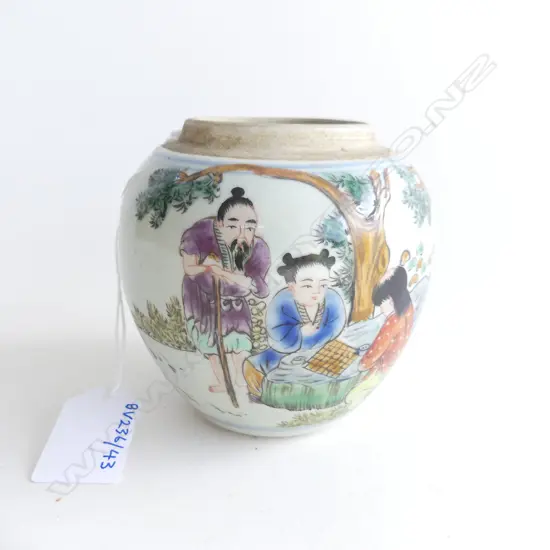 CHINESE FAMILLE ROSE GINGER JAR NO LID H100MM