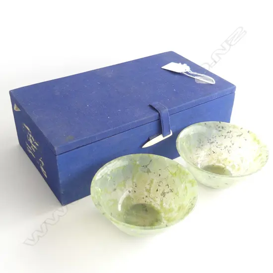 PR CHINESE FINE JADE TEA BOWLS BOXED