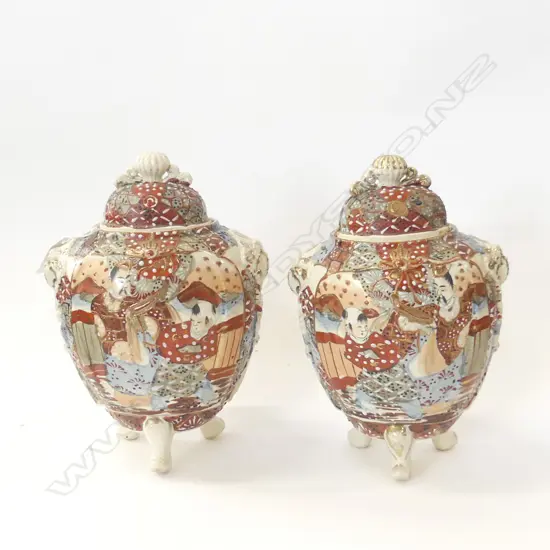 PR ORNATE ORIENTAL LIDDED JARS H. 250MM