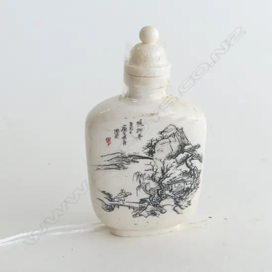 IVORY SNUFF BOTTLE H.65mm