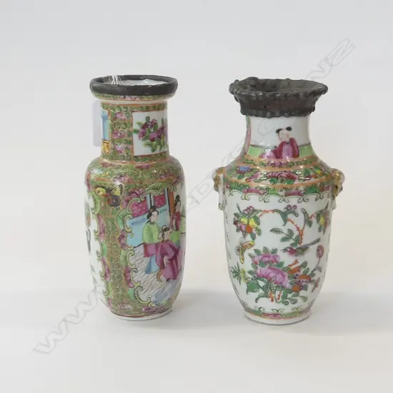 TWO FAMILLE ROSE VASES