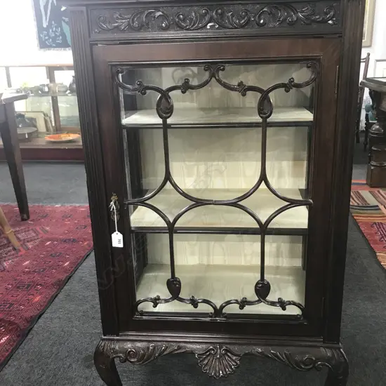 EDWARDIAN DISPLAY CABINET   600 X 400 X 1100MM