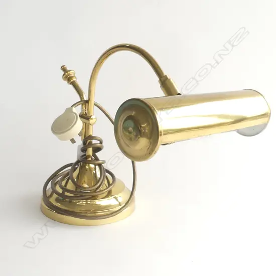 BRASS BANKERS LAMP W.220mm