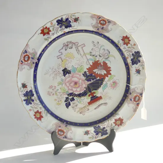 LG MASONS IRONSTONE PLATTER, DIA 375MM
