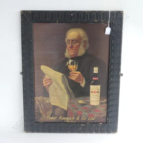 VINTAGE PETER KEEGAN & CO OLD IRISH WHISKY FRAMED PRINT  380 X 520MM