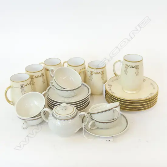 ASST CHINA AND PORCELAIN INCLUDES ROYAL BAVARIA ART DECO SET