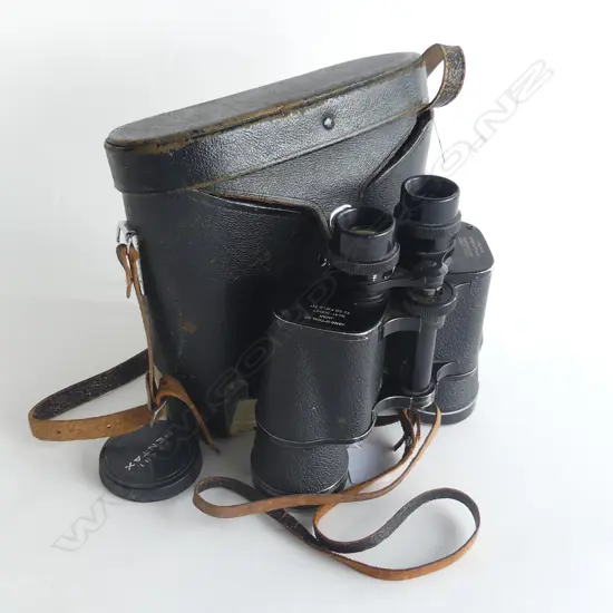 PR VINTAGE PENTAX BINOCULARS 7 X 50 FIELD 7.1 DAMAGE TO CASE