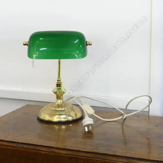 GREEN BANKERS LAMP 