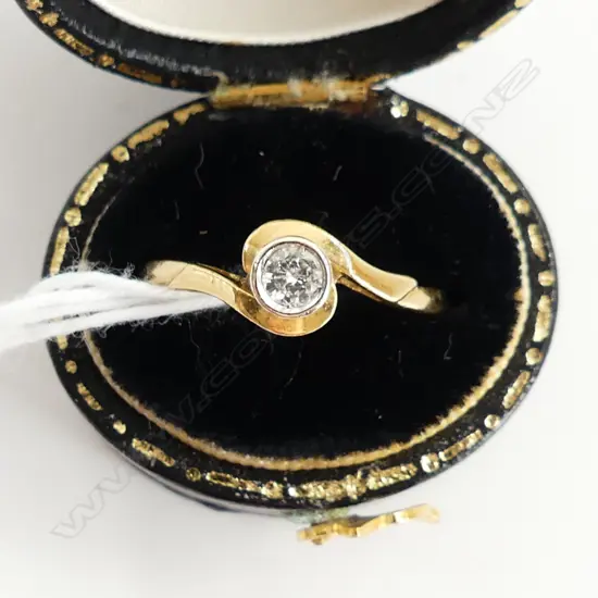 18CT DIAMOND SOLITAIRE RING 2.9 GRAMS SIZE O