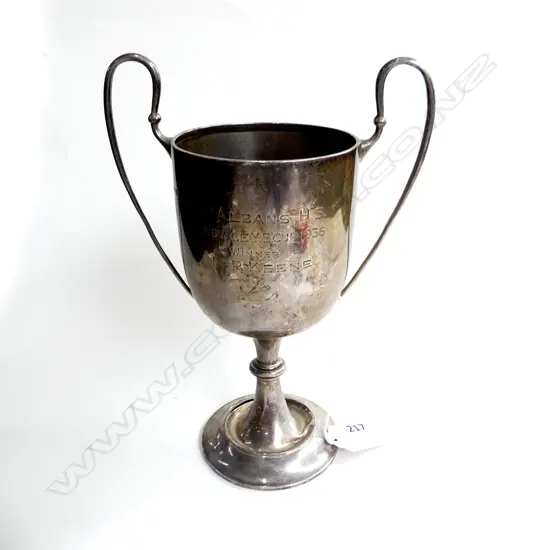 STG SILVER TROPHY, SHEFFIELD 1934 H.200mm 246 GM