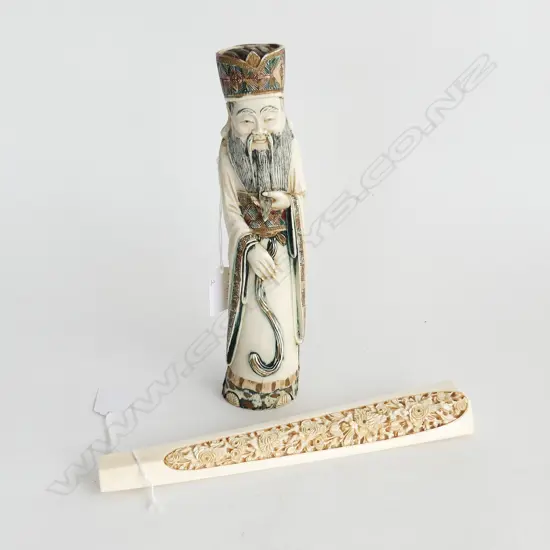 CARVED BONE ORIENTAL FIGURE H.255mm, CARVED IVORY SCULPTURE H.260mm no base