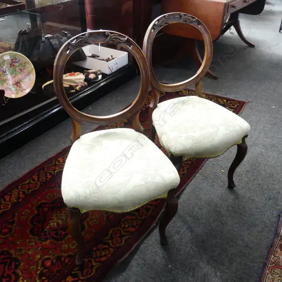 PAIR OF VICTORIAN MAHOGANY DINING CHAIRS