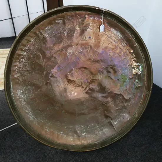 LG COPPER TRAY 740mm dia